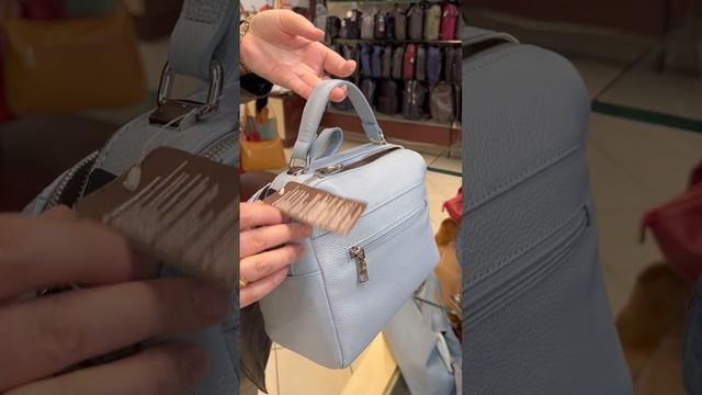 белорусские товары белорусские сумки Galanteya Галантэя#белорусскиетовары смотреть онлайн