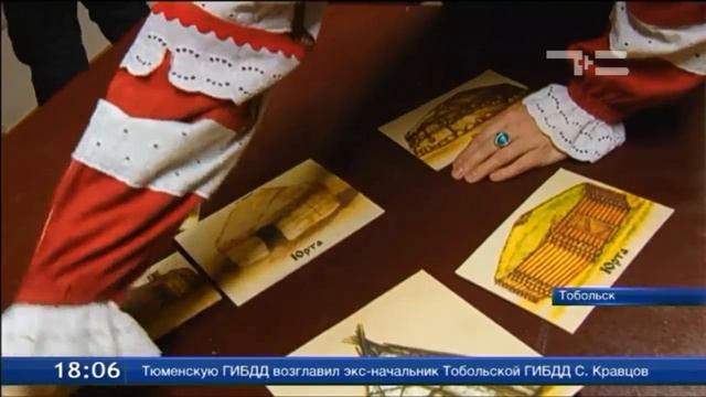 В Тобольском кремле открылась резиденция Мороза-воеводы смотреть онлайн