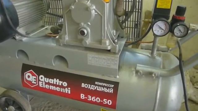 Quattro elementi в-360-50 обзор компрессора. смотреть онлайн