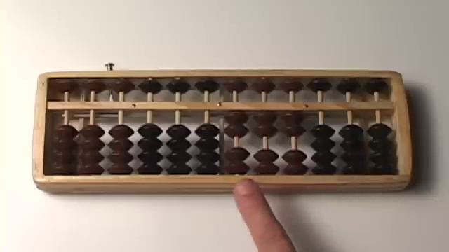 Abacus Lesson 14 // Simple Subraction (#'s 0-5 only) HUNDRED'S column // Step by Step // Tutorial смотреть онлайн