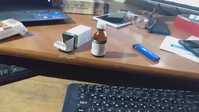 Корвалола у меня запас иссяк смотреть онлайн