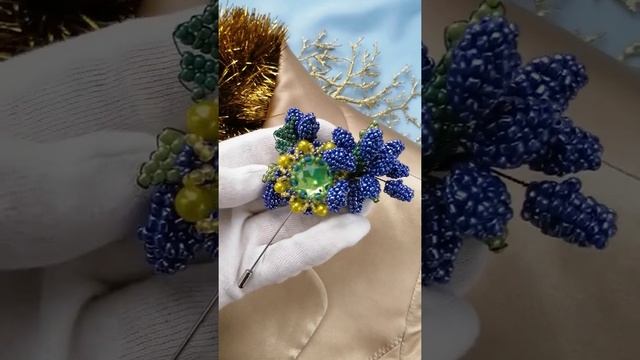 Сирень брошь из бисера. Lilac bouquet brooch. Lilac flowers Beaded pin. ??? смотреть онлайн