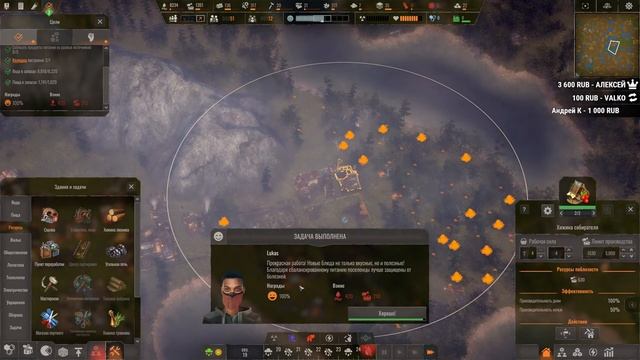 Endzone - A World Apart: Prosperity - Новое дополнение для выживших после ядерной катастрофы!