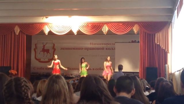 День дружбы народов смотреть онлайн