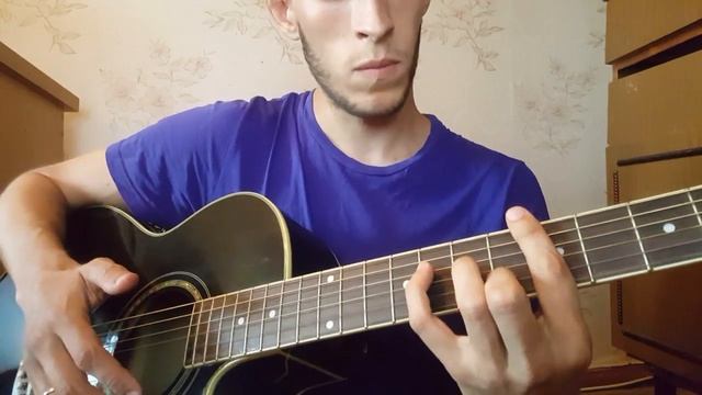 Твоя нежная походка, разбор на гитаре смотреть онлайн