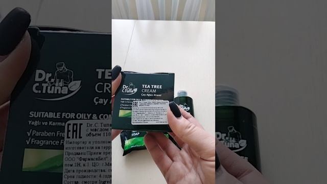 Турецкое мыло Thalia и уходовая косметика Farmasi смотреть онлайн