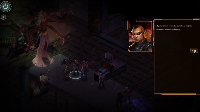 Shadowrun Hong Kong (Сложность: Тяжело) - Колесо фортуны. Прохождение #16. смотреть онлайн