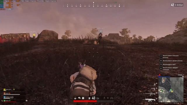 Vestr - Pubg lite нубяра вернулся смотреть онлайн