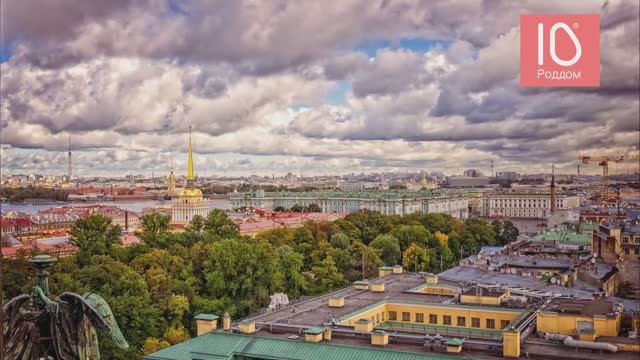 Пациентка из Мурманска смотреть онлайн