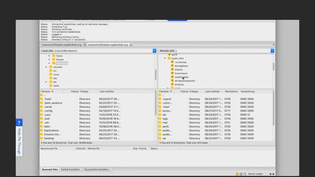 How to increase PHP Memory Limit in cpanel смотреть онлайн