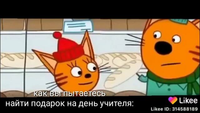 Жизненные ситуации в фильмах, мультиках, мемах и т.д. 5 часть