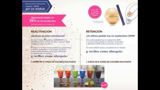 PROMOCIONES ENERO 2020 смотреть онлайн