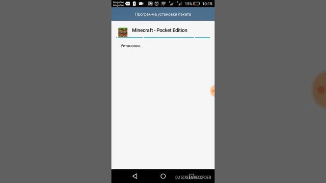 Как скачать майнкрафт на андроид без платно смотреть онлайн