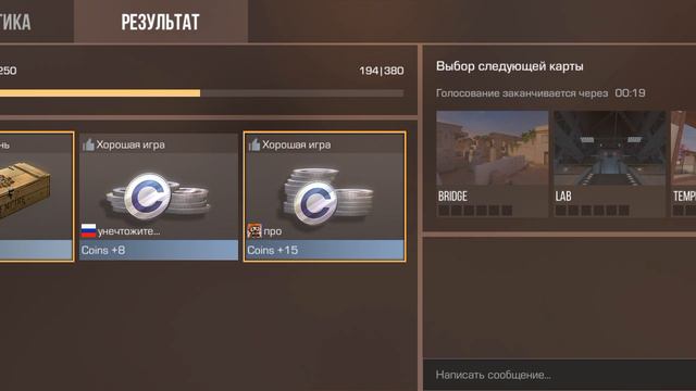2. смотреть онлайн