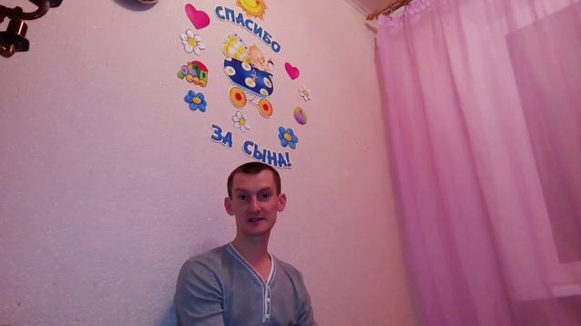 Зачем нужны #дети смотреть онлайн