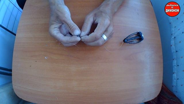 ДОННЫЙ МОНТАЖ ДЛЯ.ЛОВЛИ ЛЕЩА с кормушкой АРБУЗ. Правильная сборка! смотреть онлайн