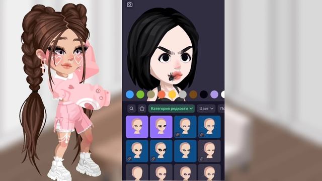 ?УЧАСТВУЮ В ПАРНОМ КОНКУРСЕ КРАСОТЫ HIGHRISE| Я ВЫИГРАЛА?? смотреть онлайн