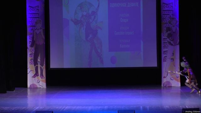 162 Спарк - Genshin impact - Коллеи смотреть онлайн