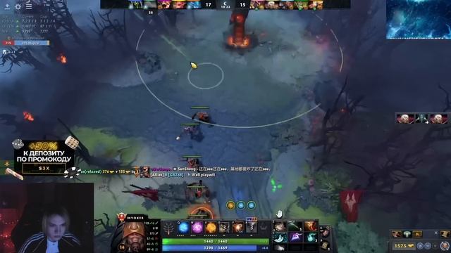 ЗРЯ ОН ТИПНУЛ ИНБОССИКА НА ИНВОКЕРЕ! / INBOSSIK DOTA STREAM смотреть онлайн