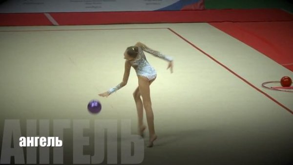 Polina Kukushkina RUS Rhythmic Gymnastics