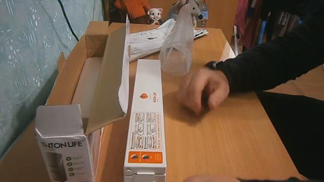 Распаковка. "Бесплатный" вакууматор смотреть онлайн