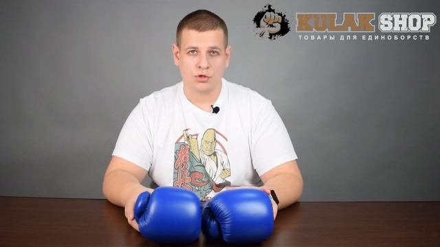 Как ухаживать за боксерскими перчатками? Можно ли стирать боксерские перчатки? смотреть онлайн