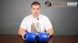 Как ухаживать за боксерскими перчатками? Можно ли стирать боксерские перчатки?