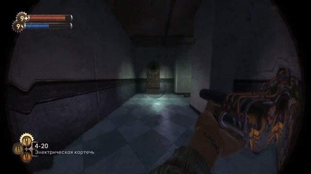BioShock Remastered #46 Самый эффективный способ борьбы с Большими Папочками. смотреть онлайн