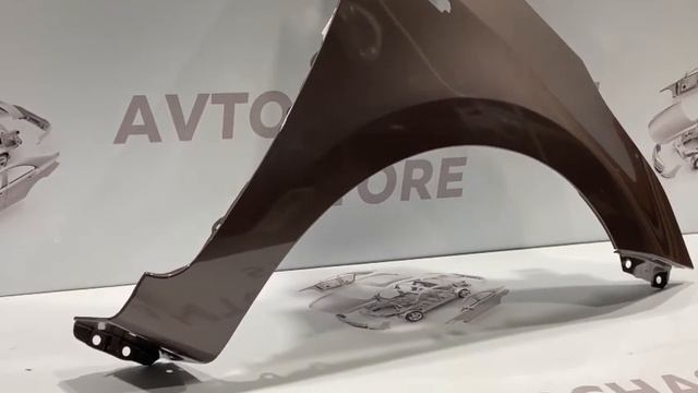 Крыло переднее правое Кофейное S4N Киа Рио 4 2017-2020 смотреть онлайн