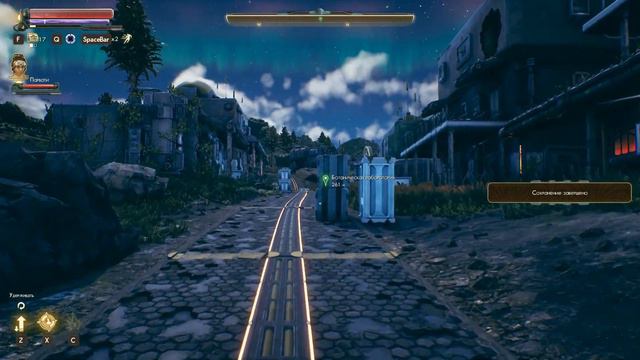 The Outer Worlds - Парвати , Аделаида и дезертиры - 4 - Прохождение смотреть онлайн