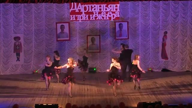 Танцевальное кабаре-поппури смотреть онлайн