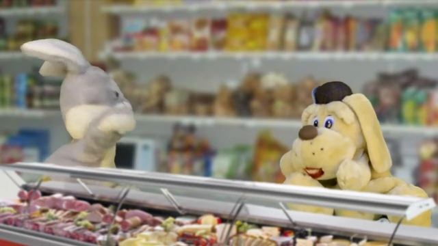 Про сыр рок фор смотреть онлайн