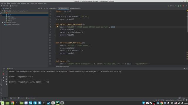 Как написать бота для вк на Python | Часть 3.2| Хранение данных о пользователе 2019 смотреть онлайн