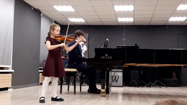 Ф. Рис "Непрерывное движение" смотреть онлайн