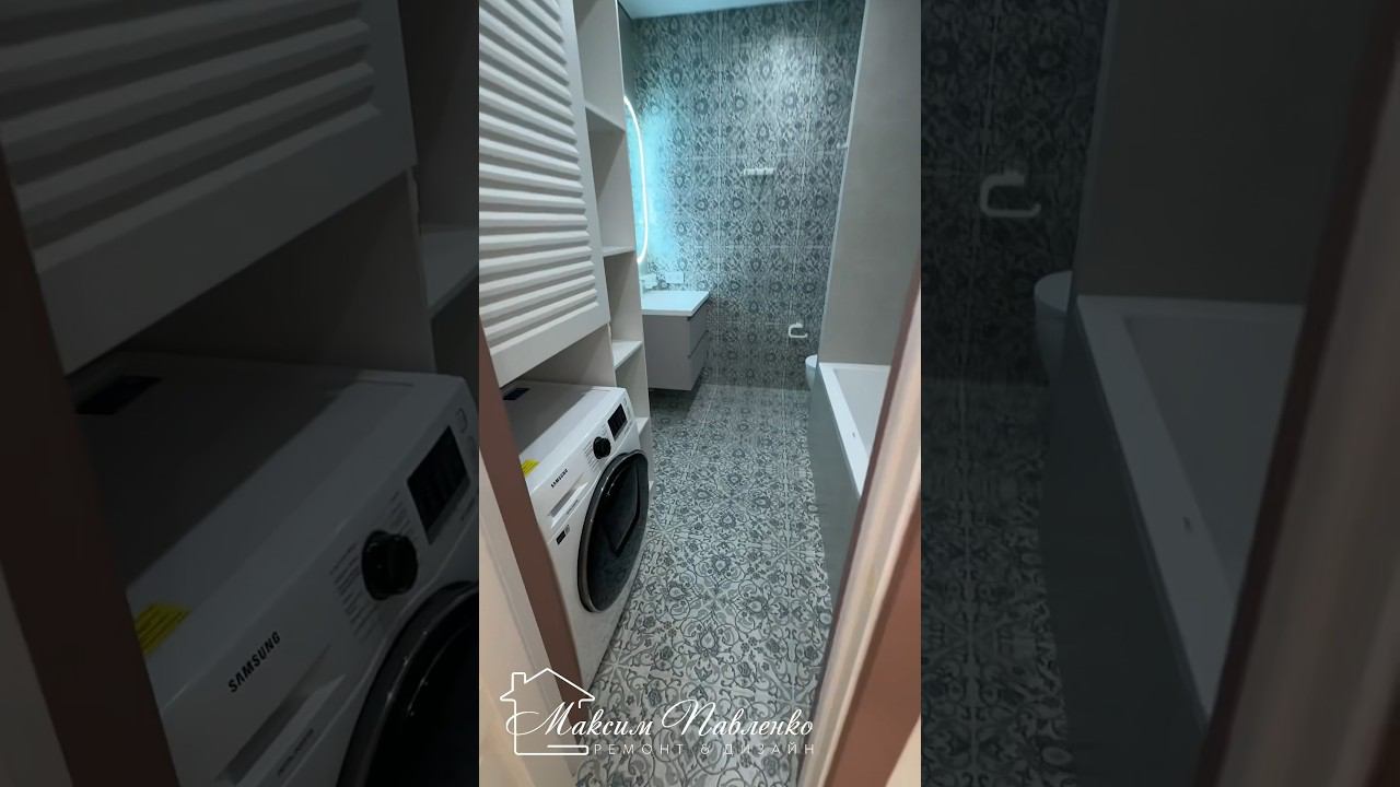 Санузел в квартире. #дизайнинтерьера смотреть онлайн