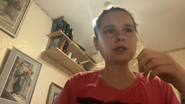 Либидо у женщин