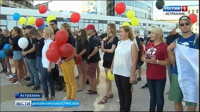 На набережной Волги открыли аллею «Астрахань-Зиген» смотреть онлайн
