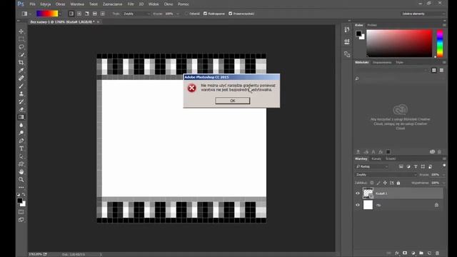 Photoshop CC – Favicon, tworzenie własnych ikon смотреть онлайн