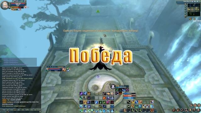 БУДУЩЕЕ COMEBACKPW #4 - ОТВЕТ АДМИНИСТРАЦИИ | PERFECT WORLD 2022