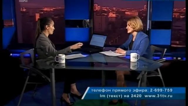 Личное мнение: Хочу взять ребенка смотреть онлайн