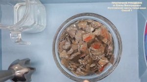 Папье маше своими руками. Как сделать папье маше из яичных лотков или папье маше в домашних условия