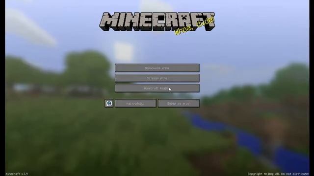 Конкурс на 1 ключ steam и на 2 ключа Minecraft смотреть онлайн
