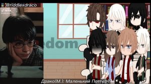 Harry Potter characters reactions to the video [AU] Реакция персонажей Гарри Поттера на видео 1\2