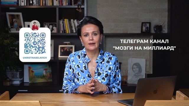 4 ОШИБКИ, которые блокируют твой Финансовый Поток смотреть онлайн