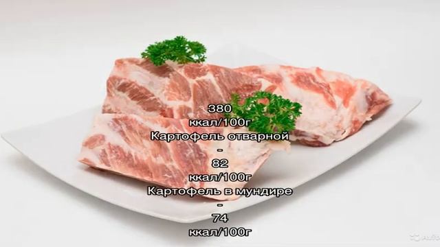 Азу из свинины с картошкой и маринованными огурцами