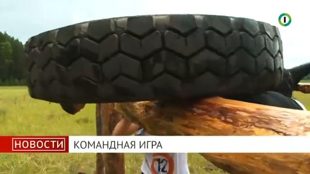 Экстремалы уДачи команда ОКС рискнула и победила! смотреть онлайн