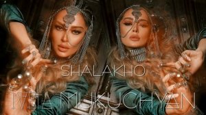 Iveta Mukuchyan - Shalakho /  Իվետա Մուկուչյան - Շալախո