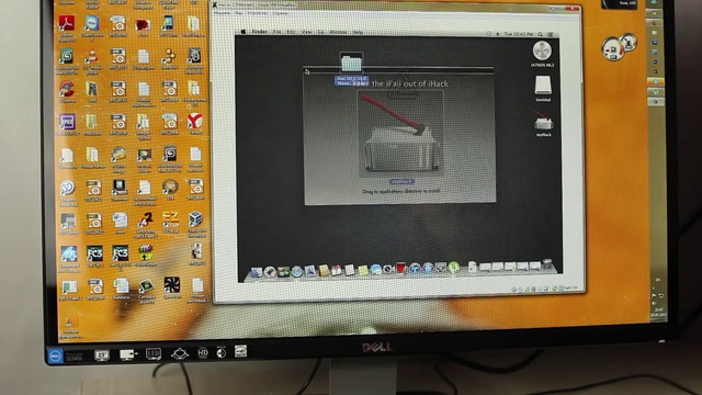 Хакинтош, от начала до конца