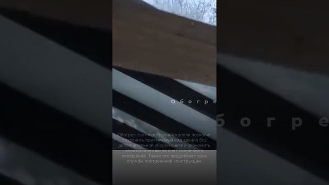 Стеклянная крыша станет визуальной изюминкой вашего загородного дома #окна #панорамноеостекление смотреть онлайн