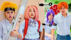 Я ОТКРЫЛА ШКОЛУ АНИМЕ! ЕСЛИ БЫ НАРУТО БЫЛ в ОБЫЧНОЙ ШКОЛЕ! Аниме в реальной жизни!